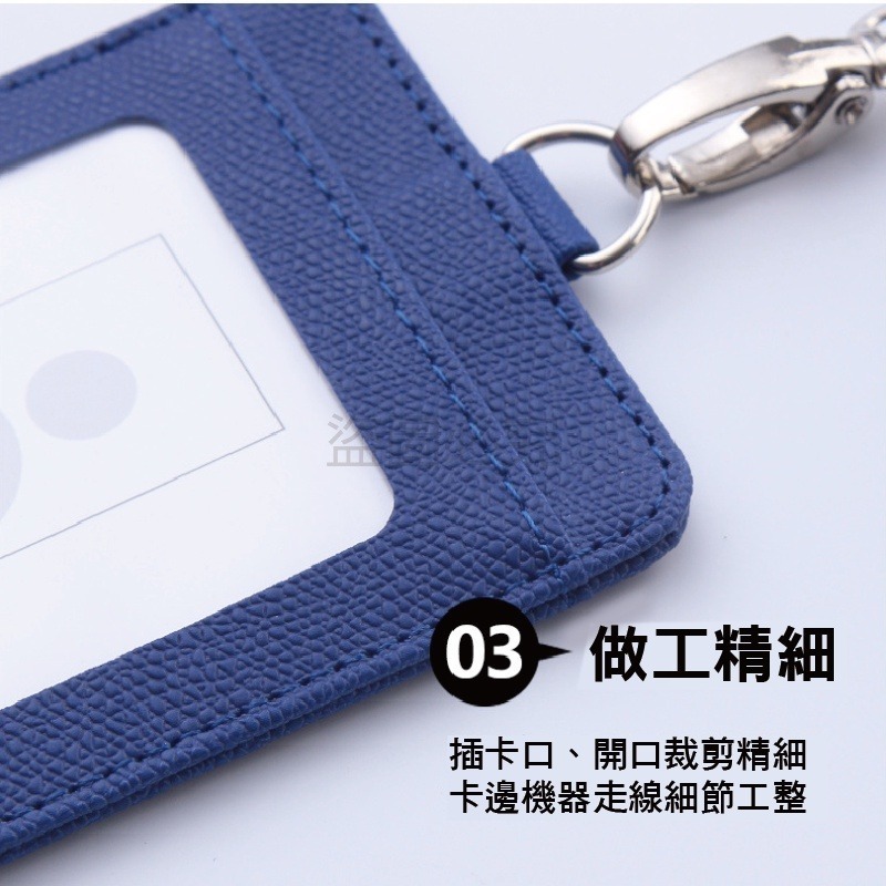 🔥台灣發貨🔥伸縮證件套 識別證伸縮夾 悠遊卡套識別證套 證件吊牌悠遊卡套卡套 門禁卡套 伸縮套證件套 識別證夾套-細節圖5