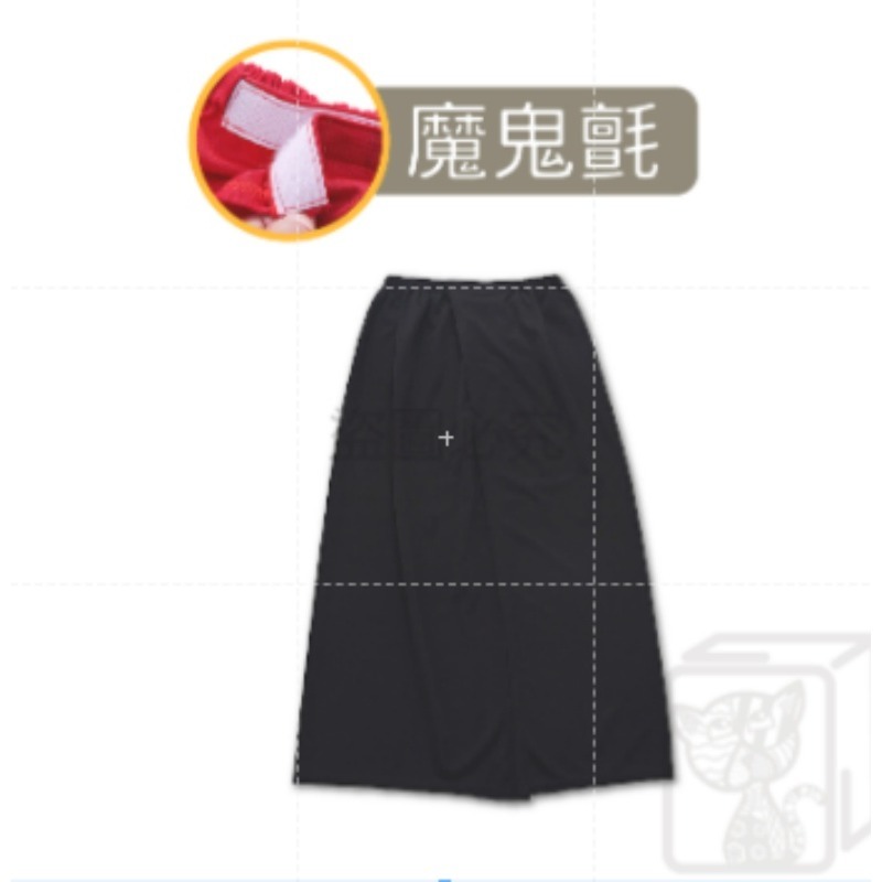 🏍️機車族必備🏍️機車防曬裙 機車遮陽裙遮陽防曬裙一片式裙 防曬裙 遮陽裙 卡扣式 機車防曬 圍裙 騎車防曬-細節圖9