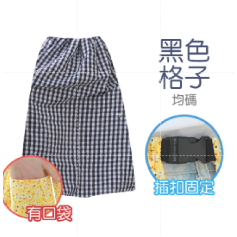 🏍️機車族必備🏍️機車防曬裙 機車遮陽裙遮陽防曬裙一片式裙 防曬裙 遮陽裙 卡扣式 機車防曬 圍裙 騎車防曬-規格圖9