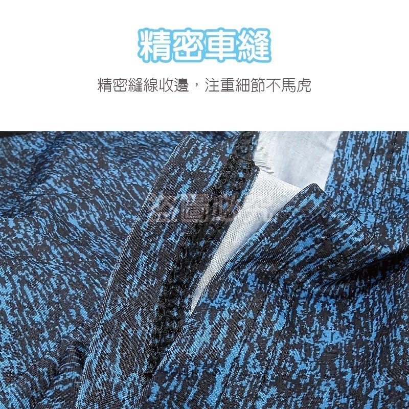 🧊超彈力🧊涼感衣 運動短素T戶外速乾T恤 冰絲運動短T 吸汗透氣短T 吸濕排汗短T 短袖T恤大彈力運動速乾T恤-細節圖7