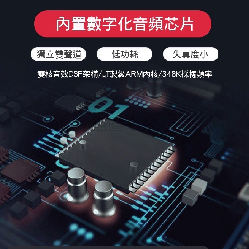 台灣現貨🔥K歌神器🔥手機麥克風可攜式麥克風麥克風支架 話筒 直播 唱歌麥克風 卡拉OK KTV唱歌 蘋果安卓-細節圖7