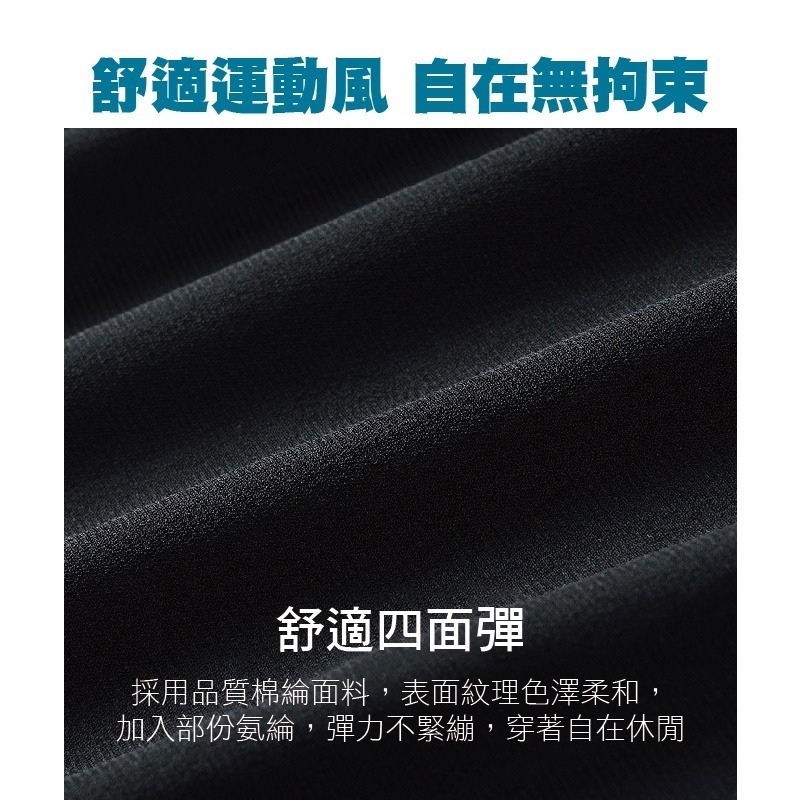 🔥拉鍊口袋🔥慢跑運動長褲 透氣運動長褲 束口褲慢跑褲 素面長褲運動直筒褲 素面長褲直筒褲 涼感運動褲 工作褲 長褲-細節圖8