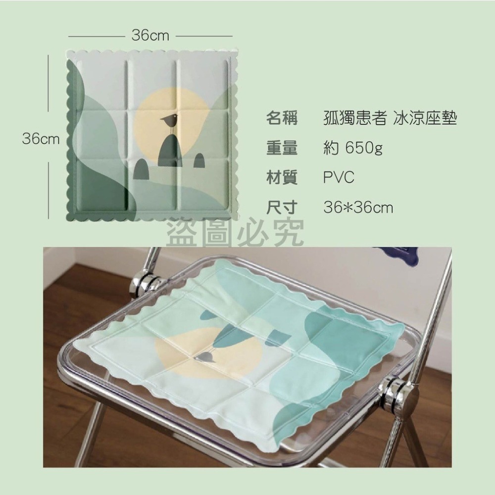 🔥超低價🔥寵物冰涼墊寵物墊 寵物涼感墊貓咪涼墊 寵物冰絲涼感床冰絲涼感墊狗窗 狗床 寵物冰墊 降溫 寵物床 貓床-細節圖8