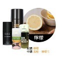 <加購商品>自動噴香機香水 香氛噴霧機香水 噴香機香水香薰芳香機香水 香氛機香水 芳香噴霧 臥室香薰 香水-規格圖4