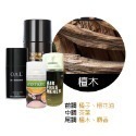 <加購商品>自動噴香機香水 香氛噴霧機香水 噴香機香水香薰芳香機香水 香氛機香水 芳香噴霧 臥室香薰 香水-規格圖4