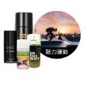 <加購商品>自動噴香機香水 香氛噴霧機香水 噴香機香水香薰芳香機香水 香氛機香水 芳香噴霧 臥室香薰 香水-規格圖4