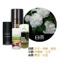 白茶香水 大罐