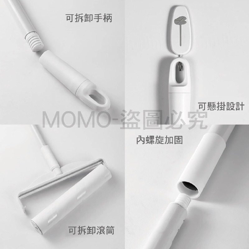 🔥大盤最低價🔥加長型黏毛器 加長柄地板粘毛器長柄滾刷 加長滾毛器加長清毛器黏毛絮 除塵滾筒加長柄黏塵紙 黏貓毛-細節圖6