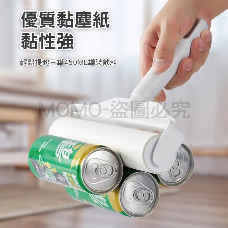 🔥大盤最低價🔥加長型黏毛器 加長柄地板粘毛器長柄滾刷 加長滾毛器加長清毛器黏毛絮 除塵滾筒加長柄黏塵紙 黏貓毛-細節圖7