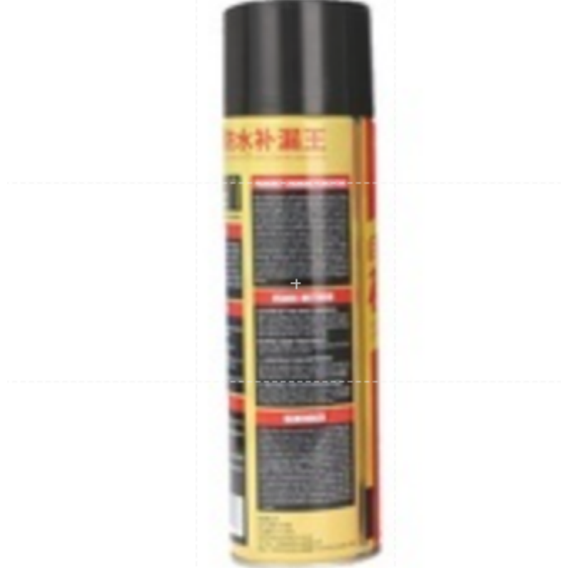 (紅黃瓶)黑色 防水補漏膠700ml