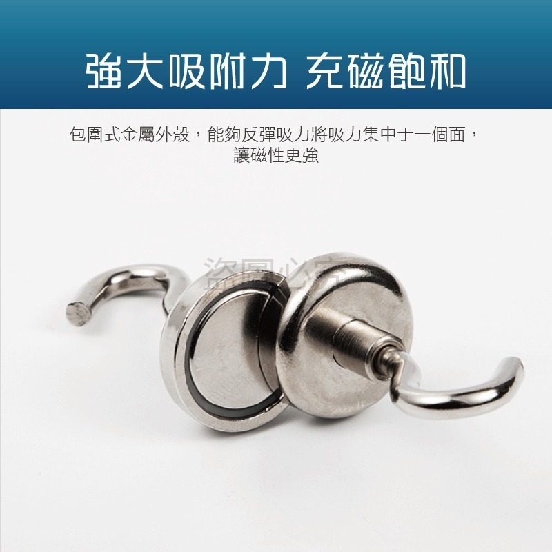 🔥加大36mm🔥磁鐵掛勾 掛勾 強磁掛勾 強力磁鐵 多功能掛鉤磁吸鉤 吸鐵掛鈎 磁性掛勾吸力彎勾 磁吸掛勾 強力掛-細節圖6