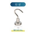 E12磁鐵掛勾 (吸力約3.5kg)