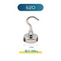 E20磁鐵掛勾 (吸力約9kg)