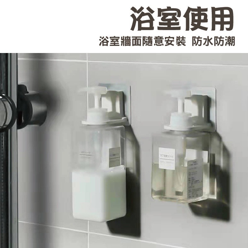 🔥免釘安裝🔥沐浴乳掛架調節款 固定款免打孔洗手乳掛架 洗髮乳掛架浴室置物架 浴室掛架 瓶罐收納架 瓶口架 拖把架-細節圖3