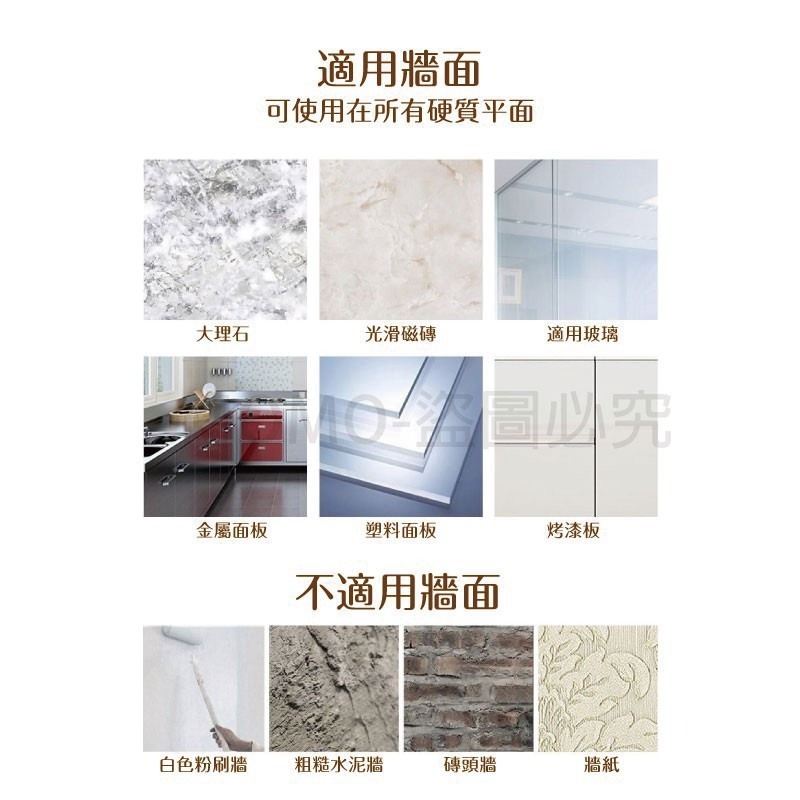 🔥免釘安裝🔥沐浴乳掛架調節款 固定款免打孔洗手乳掛架 洗髮乳掛架浴室置物架 浴室掛架 瓶罐收納架 瓶口架 拖把架-細節圖9