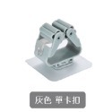 🔥台灣發貨🔥無痕拖把掛架 免打孔多功能拖把架 單扣拖把收納掛架拖把夾掃把架拖把卡座拖把掛鉤 浴室廚房置物架-規格圖9