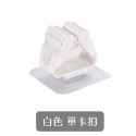 白色 單卡扣拖把架
