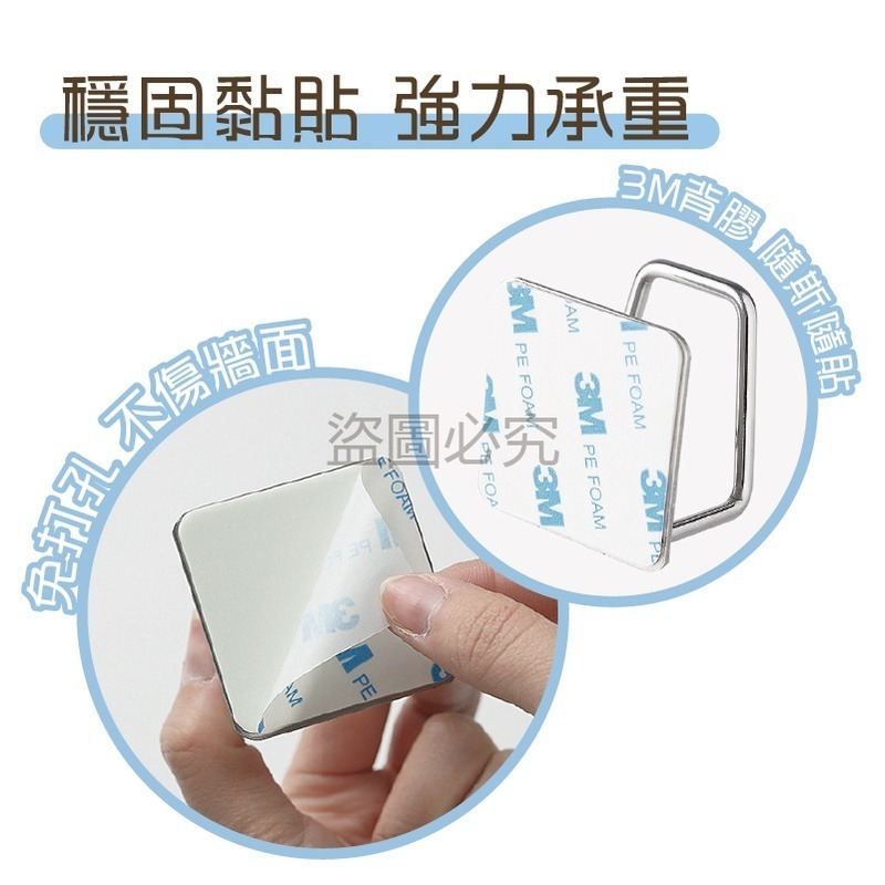 🔥304不銹鋼🔥不鏽鋼瀝水架 海綿掛架 收納架 菜瓜布架 鍋蓋架海綿架 無痕掛架  廚具收納 黏貼掛勾 瀝水掛架-細節圖6