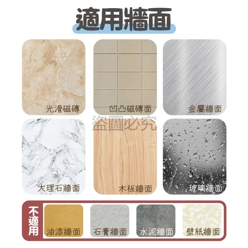 🔥304不銹鋼🔥不鏽鋼瀝水架 海綿掛架 收納架 菜瓜布架 鍋蓋架海綿架 無痕掛架  廚具收納 黏貼掛勾 瀝水掛架-細節圖8