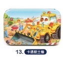 拼圖 13.卡通挖土機