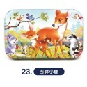 拼圖 23.吉祥小鹿