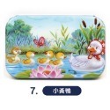 拼圖 7.小黃鴨