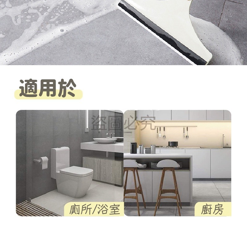 🔥台灣發貨🔥北歐色玻璃刮水器玻璃刮刀 玻璃清潔刮 刮板 玻璃清潔器鏡面清潔 玻璃擦橡膠玻璃刮刀 軟膠玻璃刮板 刮刀-細節圖7