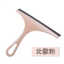 北歐粉 北歐色玻璃刮水器