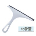 北歐藍 北歐色玻璃刮水器