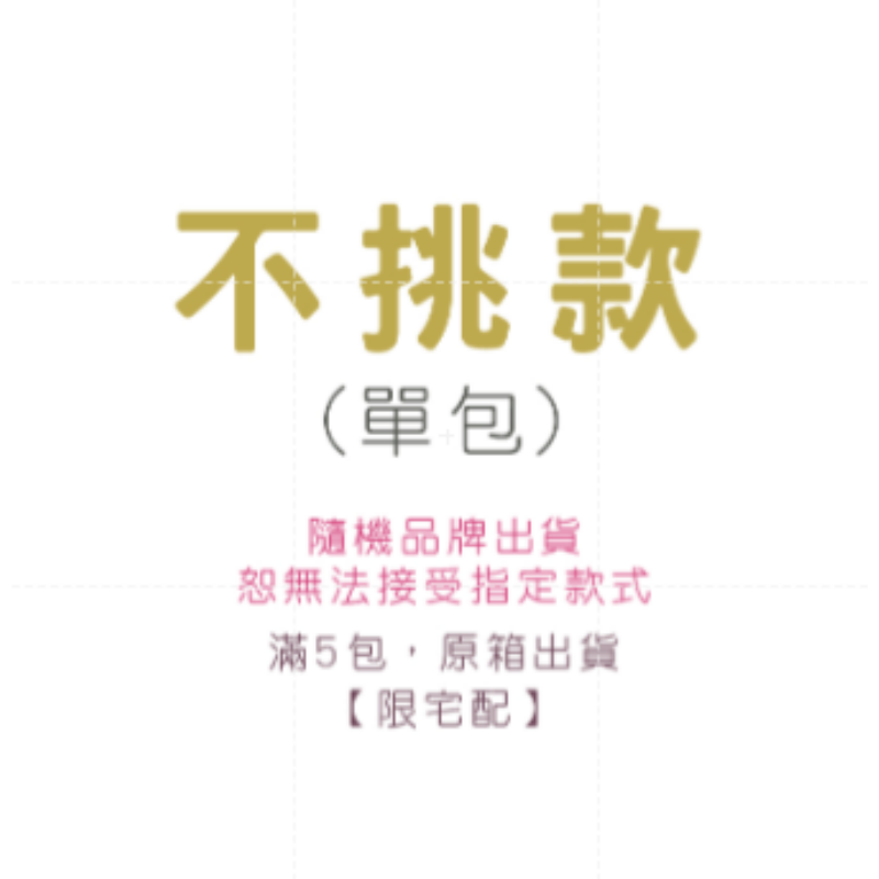 🔥高色彩飽和度🔥A4影印紙70磅 500張入 A4紙影印紙 A4列印紙空白紙 白紙 70磅白紙 單包 A4 印刷紙-規格圖5