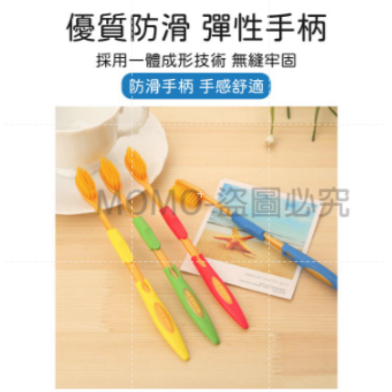 🔥柔尖細絲🔥深入牙縫🔥韓國熱銷健康奈米牙刷 韓國軟毛牙刷 韓國奈米牙刷黃金奈米牙刷 竹炭牙刷 雙層牙刷 細軟牙刷-細節圖7