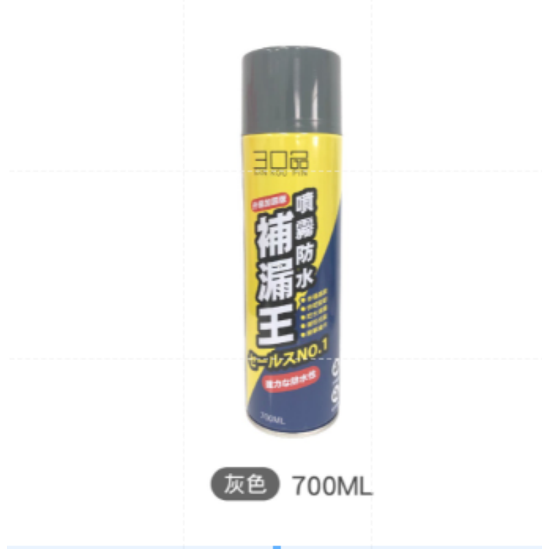 🔥千萬保險🔥700ML防水補漏膠 補漏噴霧屋頂防水膠噴霧防水劑 補漏噴劑 補漏王 外牆裂縫油漆 防漏水止漏劑-規格圖7