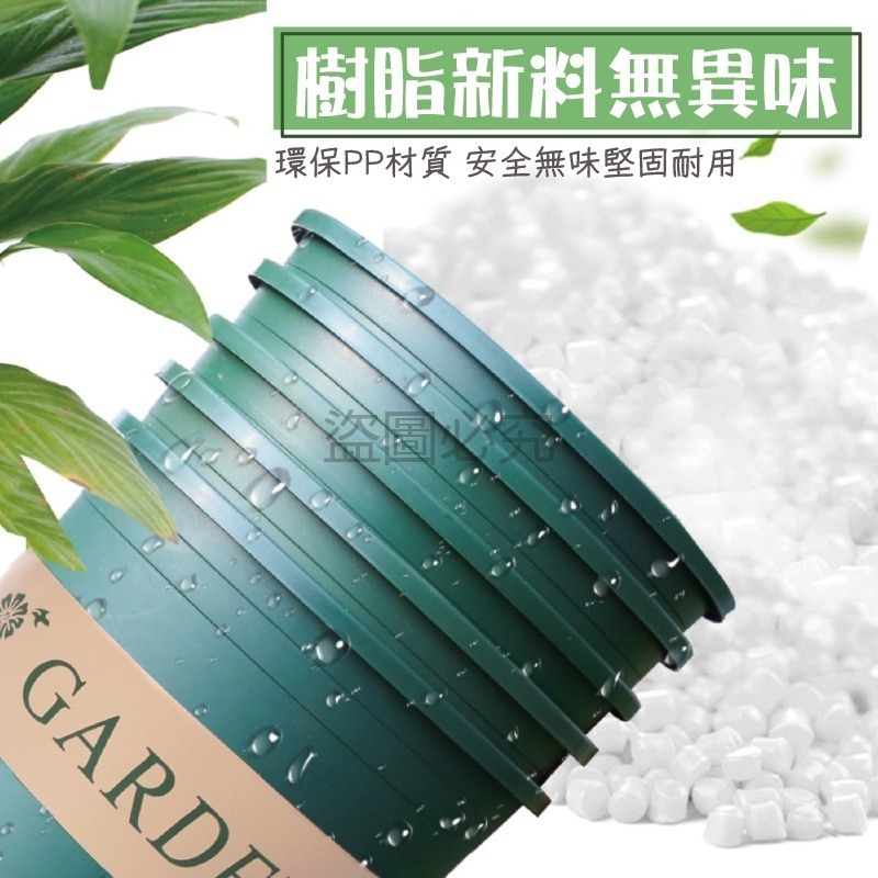 🔥台灣發貨🔥加侖花盆 戶外花盆 盆栽園藝花盆塑膠花盆 花盆花器 盆器大花盆 加侖盆 種菜盆 塑料透氣盆 種菜盆-細節圖3