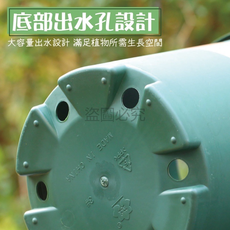 🔥台灣發貨🔥加侖花盆 戶外花盆 盆栽園藝花盆塑膠花盆 花盆花器 盆器大花盆 加侖盆 種菜盆 塑料透氣盆 種菜盆-細節圖4