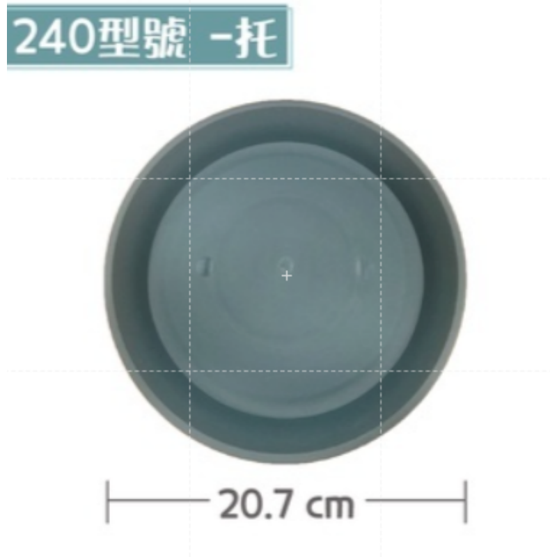 🔥台灣發貨🔥加侖花盆 戶外花盆 盆栽園藝花盆塑膠花盆 花盆花器 盆器大花盆 加侖盆 種菜盆 塑料透氣盆 種菜盆-規格圖9