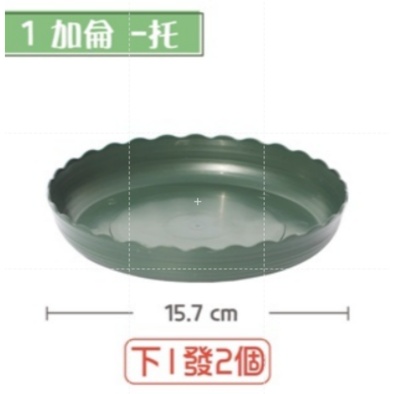 🔥台灣發貨🔥加侖花盆 戶外花盆 盆栽園藝花盆塑膠花盆 花盆花器 盆器大花盆 加侖盆 種菜盆 塑料透氣盆 種菜盆-規格圖9