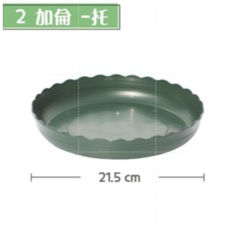 2加侖-【托盤】加侖