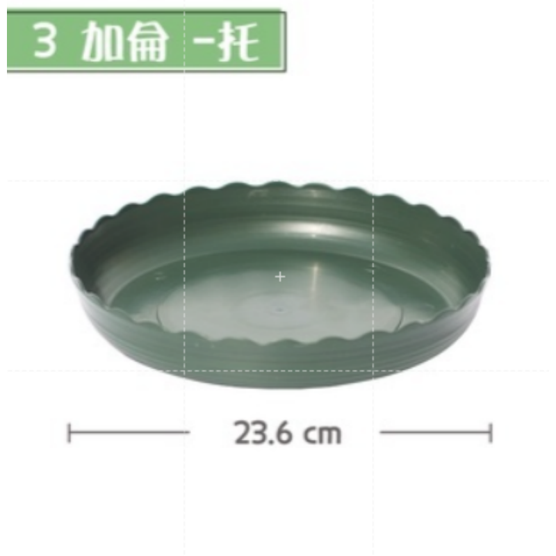 3加侖-【托盤】加侖