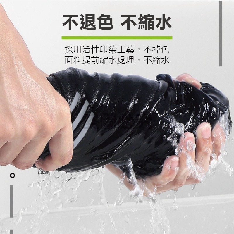 🔥超低價🔥運動短褲休閒短褲 5分褲速乾褲透氣健身短褲男籃球褲鬆緊帶短褲海灘褲 男士短褲 冰絲褲 沙灘褲 短褲-細節圖7