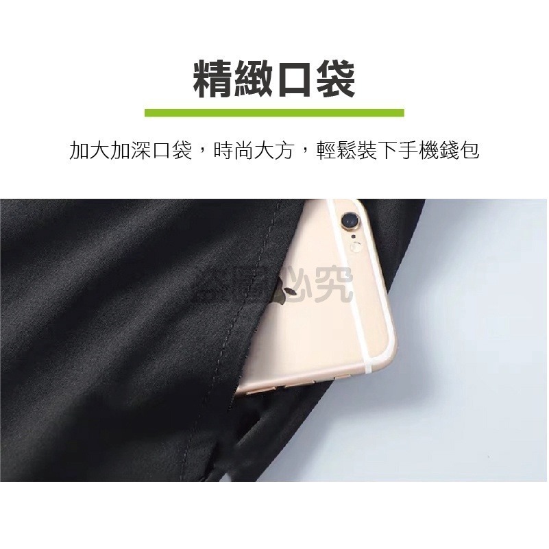 🔥超低價🔥運動短褲休閒短褲 5分褲速乾褲透氣健身短褲男籃球褲鬆緊帶短褲海灘褲 男士短褲 冰絲褲 沙灘褲 短褲-細節圖8