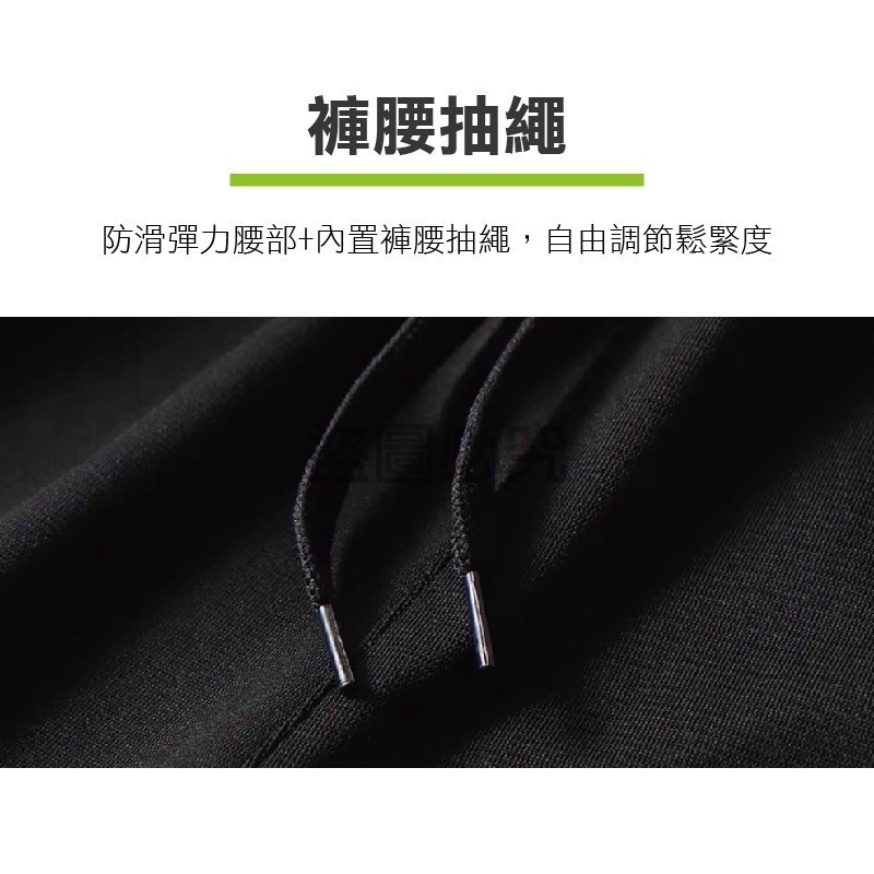 🔥超低價🔥運動短褲休閒短褲 5分褲速乾褲透氣健身短褲男籃球褲鬆緊帶短褲海灘褲 男士短褲 冰絲褲 沙灘褲 短褲-細節圖9