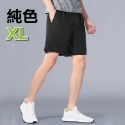 3.(XL-純色) 男士五分運動短褲