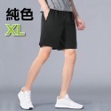 5.(3XL-純色) 男士五分運動短褲