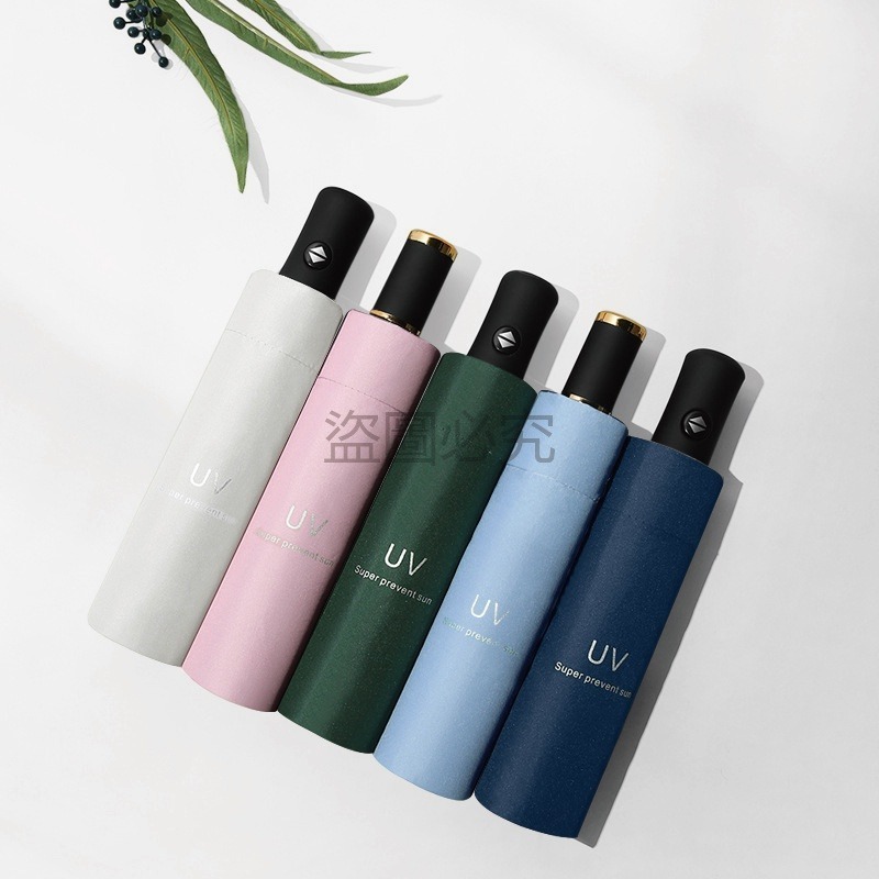 🔥台灣現貨🔥晴雨兩用自動摺疊傘 自動遮陽傘全自動黑膠傘防曬傘 抗UV遮陽傘晴雨傘 陽傘 雨傘 兩用傘 自動傘 快速-細節圖8