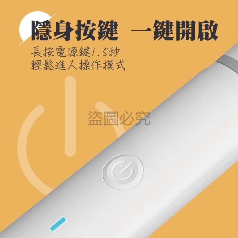 🔥​批發價零售賣🔥多刀頭寵物剃毛器 附11配件防水多功能電剪 平價寵物電剪 無線剃毛器 磨甲機寵物美容 電動剃刀-細節圖7