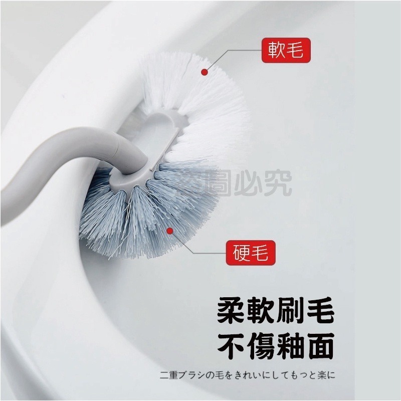 🔥台灣發貨🔥彎頭無死角馬桶刷 長柄馬桶刷 馬桶清潔廁所刷子 型無死角馬桶刷馬桶刷浴廁清潔 清潔刷 刷子 無死角刷-細節圖4