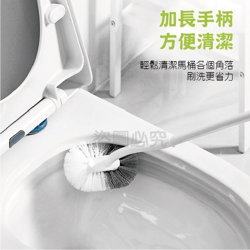 🔥台灣發貨🔥彎頭無死角馬桶刷 長柄馬桶刷 馬桶清潔廁所刷子 型無死角馬桶刷馬桶刷浴廁清潔 清潔刷 刷子 無死角刷-細節圖6
