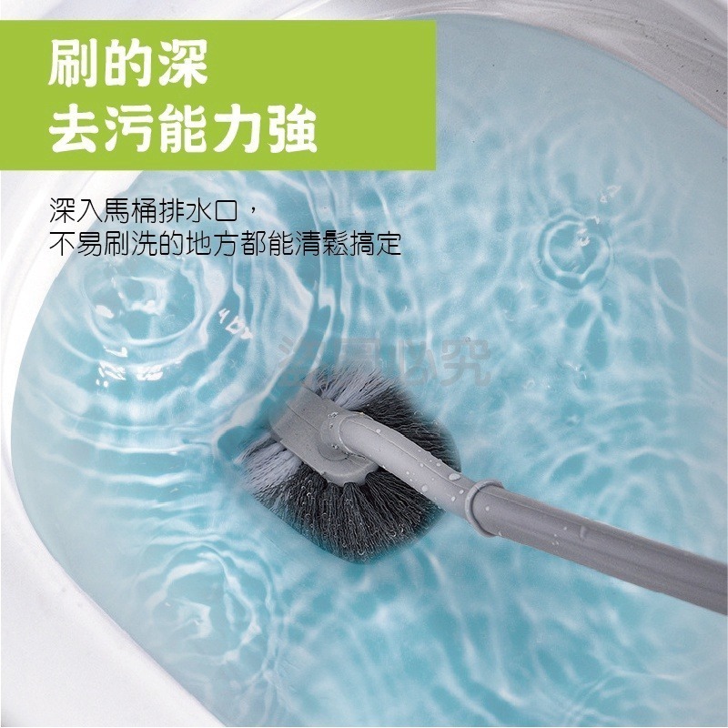 🔥台灣發貨🔥彎頭無死角馬桶刷 長柄馬桶刷 馬桶清潔廁所刷子 型無死角馬桶刷馬桶刷浴廁清潔 清潔刷 刷子 無死角刷-細節圖7