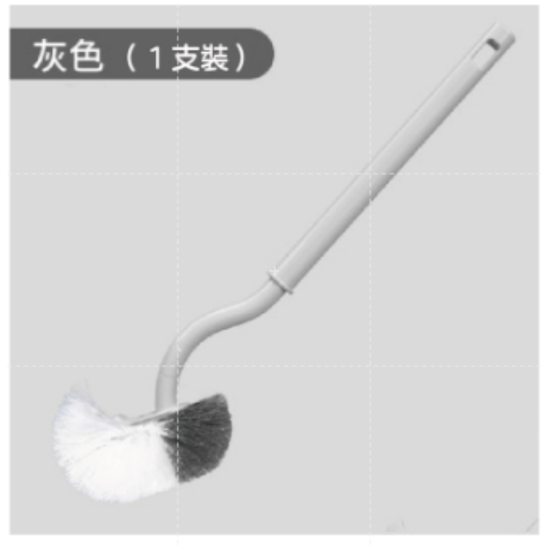 灰色 彎頭無死角馬桶刷