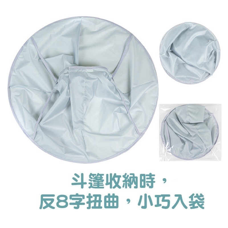 🔥摺疊收納🔥折疊剪髮斗篷 理髮斗篷 理髮電剪理髮罩 剪髮罩 剪髮斗篷 美髮斗篷 剪髮圖布 斗篷 理髮罩  剪髮罩-細節圖3